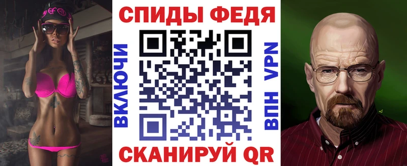 купить наркоту  маркетплейс как зайти  Amphetamine 98%  Ревда 