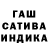 Амфетамин VHQ Galina Gondarvskaya