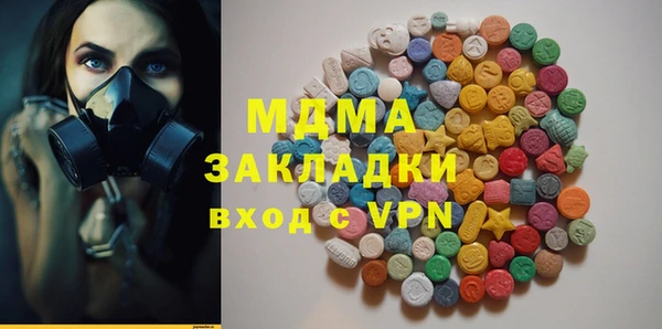 спайс Алексеевка