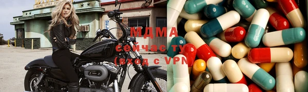 скорость mdpv Алексин