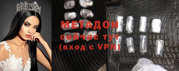 скорость mdpv Алексин