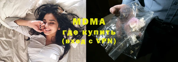 спайс Алексеевка