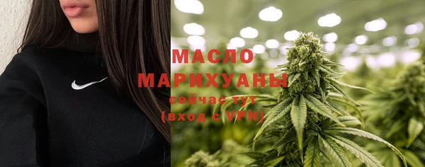 скорость mdpv Алексин