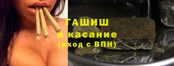 героин Алзамай