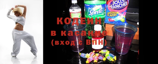 героин Алзамай