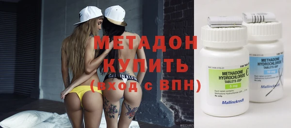 героин Алзамай