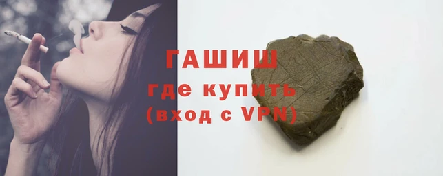 героин Алзамай