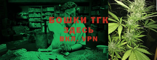 скорость mdpv Алексин