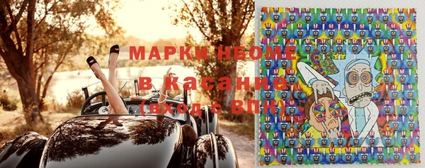 скорость mdpv Алексин