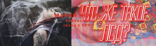героин Алзамай