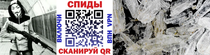 Первитин витя  Ревда 